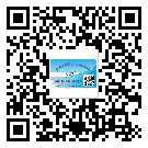 深圳市定制二維碼標(biāo)簽要經(jīng)過哪些流程？