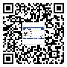 淮北市?選擇防偽標簽印刷油墨時應該注意哪些問題？(2)