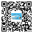 西青區(qū)二維碼標(biāo)簽的優(yōu)勢(shì)價(jià)值都有哪些？