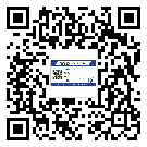 大連市激光防偽標簽制作一般多少錢