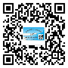 常用的撫州市不干膠標(biāo)簽具有哪些優(yōu)勢？