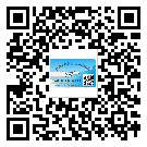 如何識別廣東省不干膠標(biāo)簽？