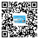 替換廣東城市企業(yè)的防偽標(biāo)簽怎么來(lái)制作