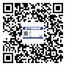 西青區(qū)不干膠標簽印刷時容易出現什么問題？