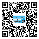 共青城市怎么選擇不干膠標簽貼紙材質(zhì)？