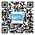 象山縣潤滑油二維碼防偽標(biāo)簽定制流程