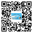 涪陵區(qū)二維碼標簽溯源系統(tǒng)的運用能帶來什么作用？