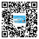 遼寧省二維碼標(biāo)簽的優(yōu)勢(shì)價(jià)值都有哪些？