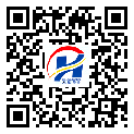 鷹潭市二維碼標簽-生產廠家-二維碼防偽標簽-溯源防偽二維碼-定制印刷