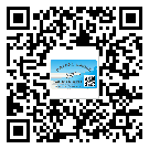 什么是朝陽區(qū)二雙層維碼防偽標(biāo)簽？