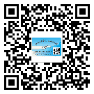 替換廣東城市企業(yè)的防偽標簽怎么來制作