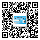 西城區(qū)二維碼防偽標(biāo)簽怎樣做與具體應(yīng)用