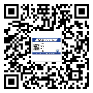 宜州市不干膠標簽印刷時容易出現(xiàn)什么問題？