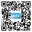 吉林省二維碼標(biāo)簽可以實現(xiàn)哪些功能呢？