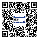 柳州市不干膠標(biāo)簽印刷時(shí)容易出現(xiàn)什么問題？