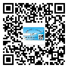 大興區(qū)關(guān)于不干膠標簽印刷你還有哪些了解？