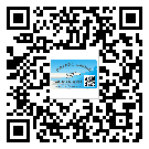 南寧市二維碼標(biāo)簽溯源系統(tǒng)的運(yùn)用能帶來(lái)什么作用？