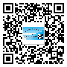 什么是河池市二雙層維碼防偽標簽？