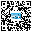 常用的新疆不干膠標(biāo)簽具有哪些優(yōu)勢(shì)？