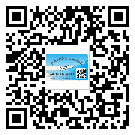 替換城市不干膠防偽標(biāo)簽有哪些優(yōu)點(diǎn)呢？