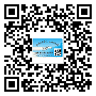 七臺(tái)河市二維碼標(biāo)簽的優(yōu)勢價(jià)值都有哪些？