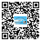 三明市?選擇防偽標簽印刷油墨時應(yīng)該注意哪些問題？(1)