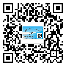 唐山市二維碼防偽標(biāo)簽怎樣做與具體應(yīng)用