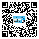 甘南藏族自治州不干膠標簽貼在天冷的時候怎么存放？(1)