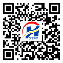 越秀區(qū)二維碼標簽-定制廠家-二維碼標簽-溯源防偽二維碼-定制制作