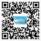 阜陽(yáng)市不干膠標(biāo)簽貼在天冷的時(shí)候怎么存放？(2)