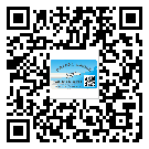 貼常德市防偽標(biāo)簽的意義是什么？