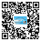 替換廣東城市企業(yè)的防偽標(biāo)簽怎么來(lái)制作