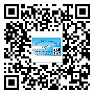 懷化市二維碼標(biāo)簽帶來了什么優(yōu)勢？