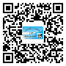 中山市?選擇防偽標(biāo)簽印刷油墨時應(yīng)該注意哪些問題？(2)