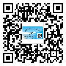 九龍坡區(qū)關(guān)于不干膠標(biāo)簽印刷你還有哪些了解？