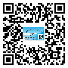 大興安嶺地區(qū)二維碼標(biāo)簽帶來了什么優(yōu)勢？