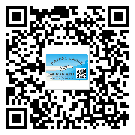 黑龍江省定制二維碼標(biāo)簽要經(jīng)過哪些流程？