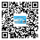 湖南省定制二維碼標(biāo)簽要經(jīng)過哪些流程？