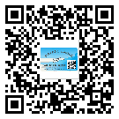 西城區(qū)二維碼防偽標(biāo)簽的作用是什么