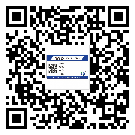 四川省潤(rùn)滑油二維碼防偽標(biāo)簽定制流程