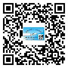 撫州市怎么選擇不干膠標簽貼紙材質(zhì)？