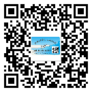 崇左市二維碼防偽標(biāo)簽怎樣做與具體應(yīng)用