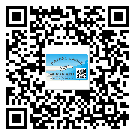 替換城市不干膠防偽標(biāo)簽有哪些優(yōu)點(diǎn)呢？