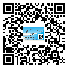 武隆縣怎么選擇不干膠標(biāo)簽貼紙材質(zhì)？