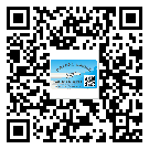 常用的邵陽市不干膠標(biāo)簽具有哪些優(yōu)勢？