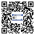 朔州市二維碼防偽標簽怎樣做與具體應用