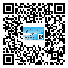 奉賢區(qū)定制二維碼標(biāo)簽要經(jīng)過哪些流程？