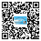 莞城防偽標(biāo)簽印刷保護(hù)了企業(yè)和消費(fèi)者的權(quán)益