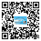 厚街鎮(zhèn)不干膠標(biāo)簽貼在天冷的時候怎么存放？(1)