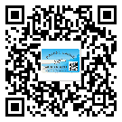 新疆二維碼標(biāo)簽帶來(lái)了什么優(yōu)勢(shì)？